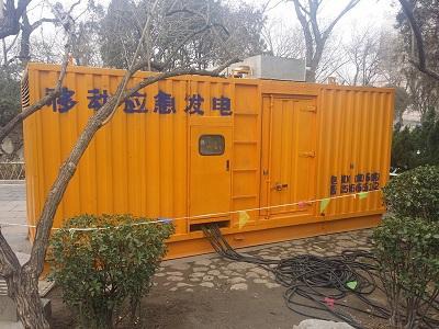 荥阳柴油发电机维修保养工作要做哪些